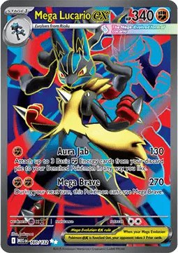 Mega Lucario ex (MEG 160)